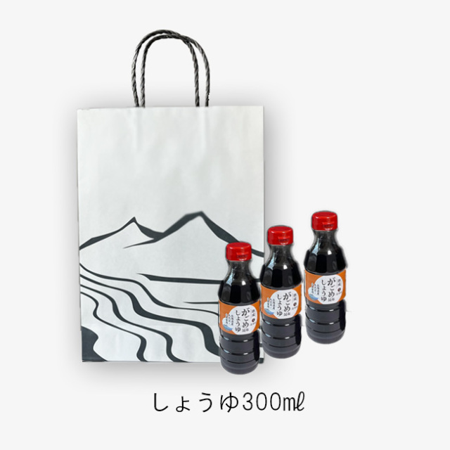 昆布村　手提袋　ギフト