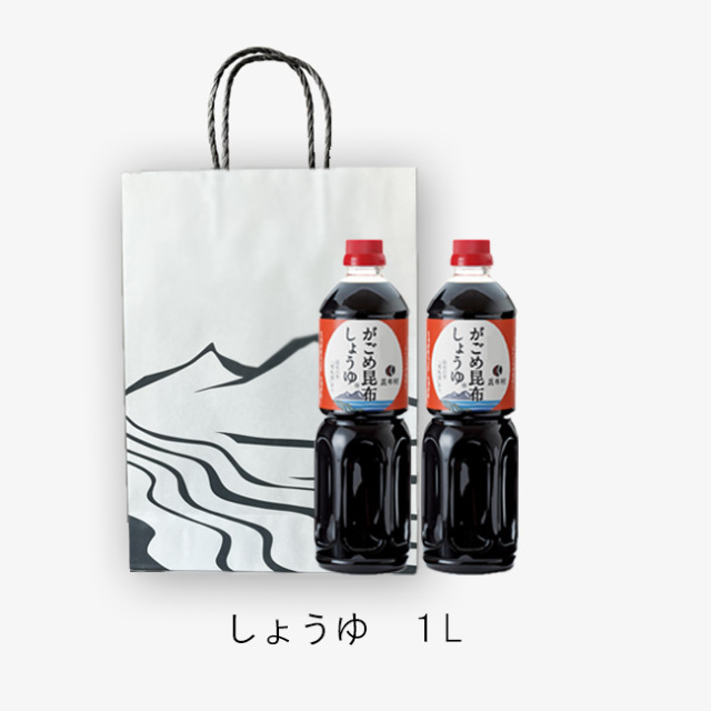 昆布村　手提袋　ギフト