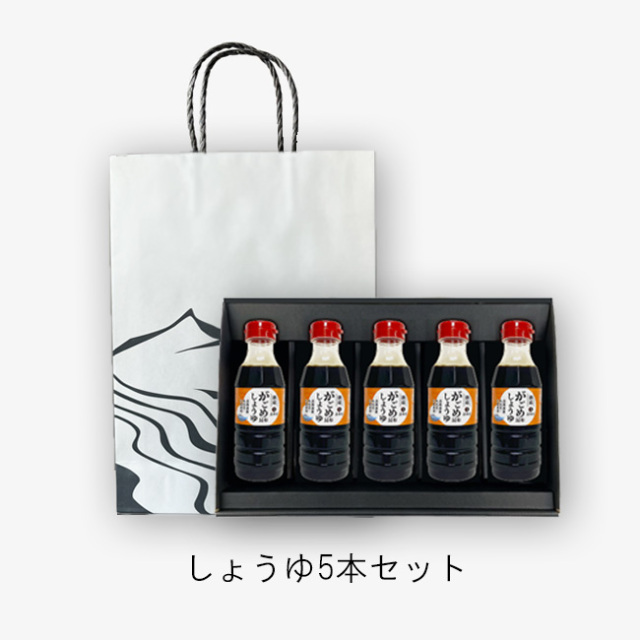 昆布村　手提袋　ギフト
