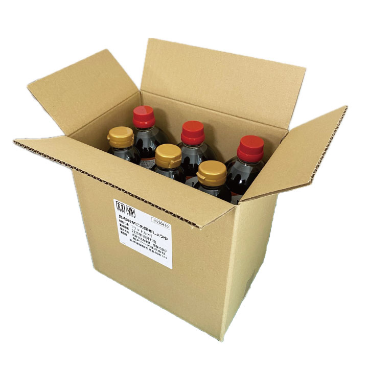 昆布村　北海道　函館