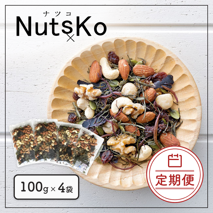 定期ナツコ　400g【10％OFF】