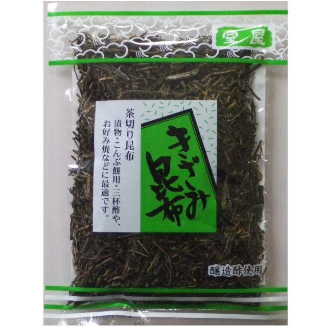 きざみ昆布 40g