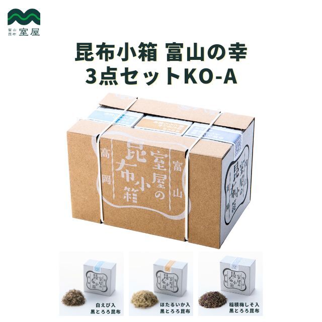 とろろ様ご依頼用 TK-50G-01_1568270496754.jpg