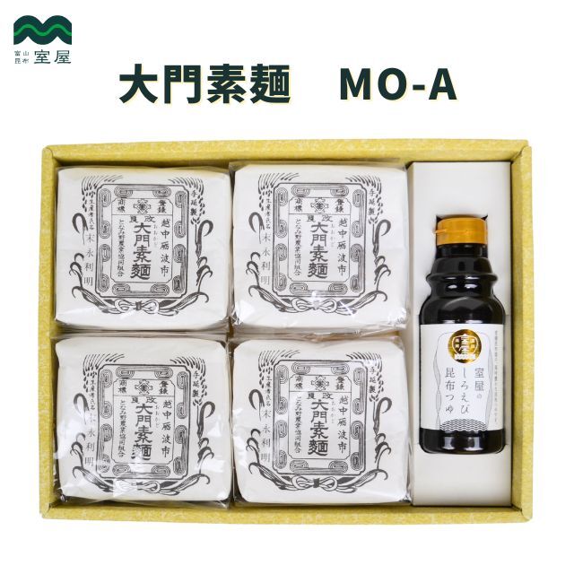麺ギフトMO-A