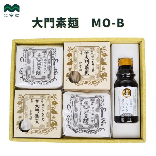 麺ギフトMO-B