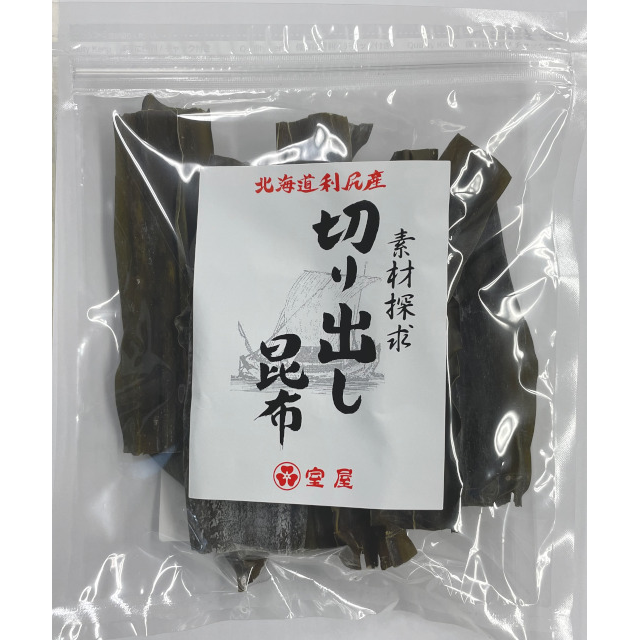 素材探求利尻産切り出し昆布