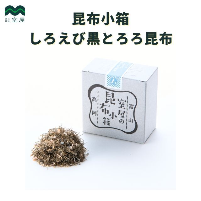 おぼろ昆布　森伊蔵1.8l （専用箱付き） 楽天市場】森伊蔵 1800ml 箱入りの通販