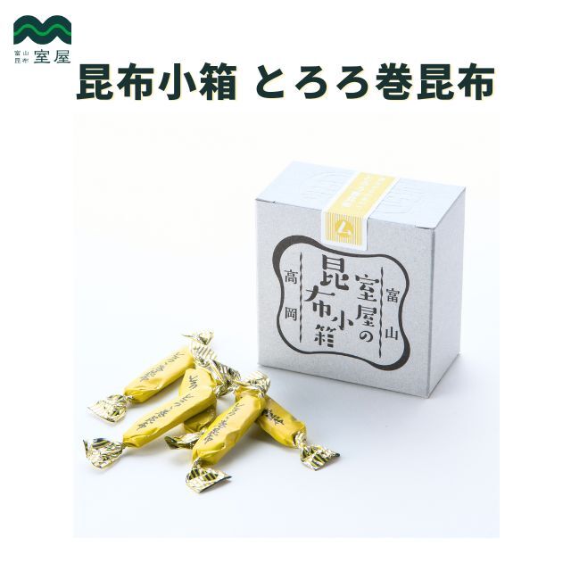 とろろ昆布✨ ご予約分♡同梱割引 71b+Fe0wvsL._AC_UL210_SR210,