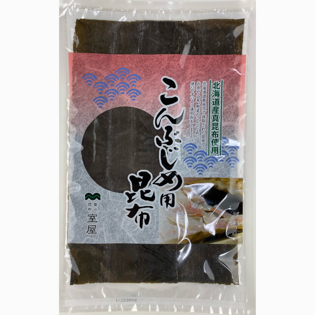 こんぶ専用 こんぶじめ用昆布大型パック 60g