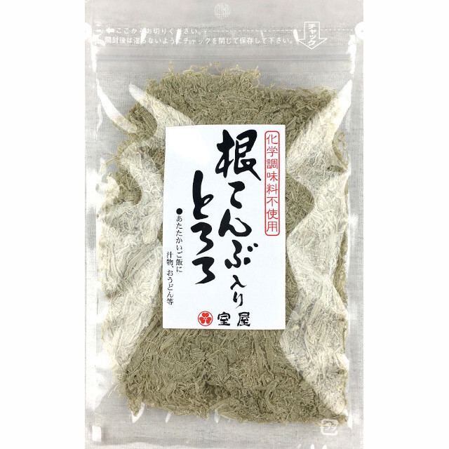 根昆布入りとろろ白とろろ昆布