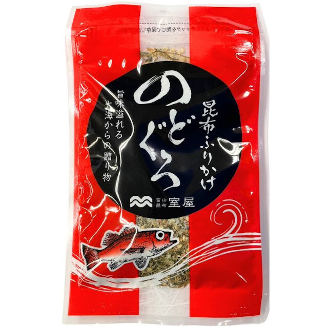 のどぐろ昆布ふりかけ