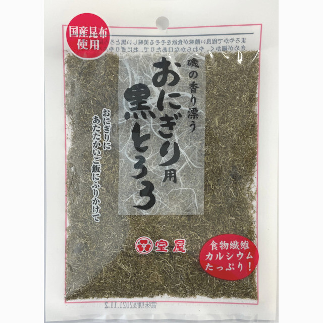 とろろ様ご依頼用 回転デコレーションスタンプ 和モダン|NRD-13A6|商品カタログ