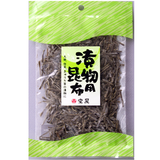 漬物用昆布