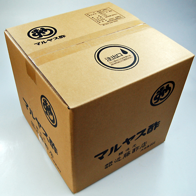お酢様 imgrc0109414331.jpg