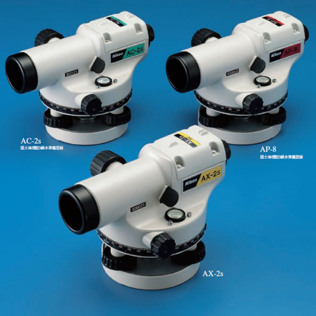 Nikon オートレベル AC-2s