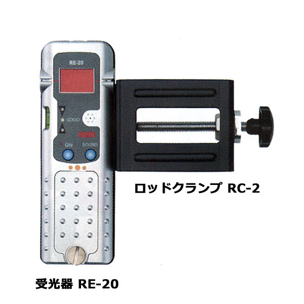 レーザー墨出し器用受光器用ロッドクランプ myzox RC-2
