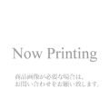 お問い合わせ下さい。