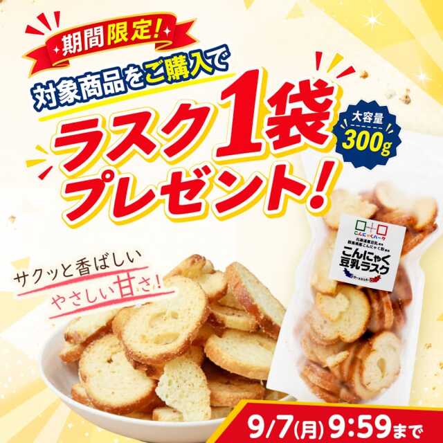 こんにゃくミニゼリー 食べ比べセット 個包装 3種類｜こんにゃくパーク