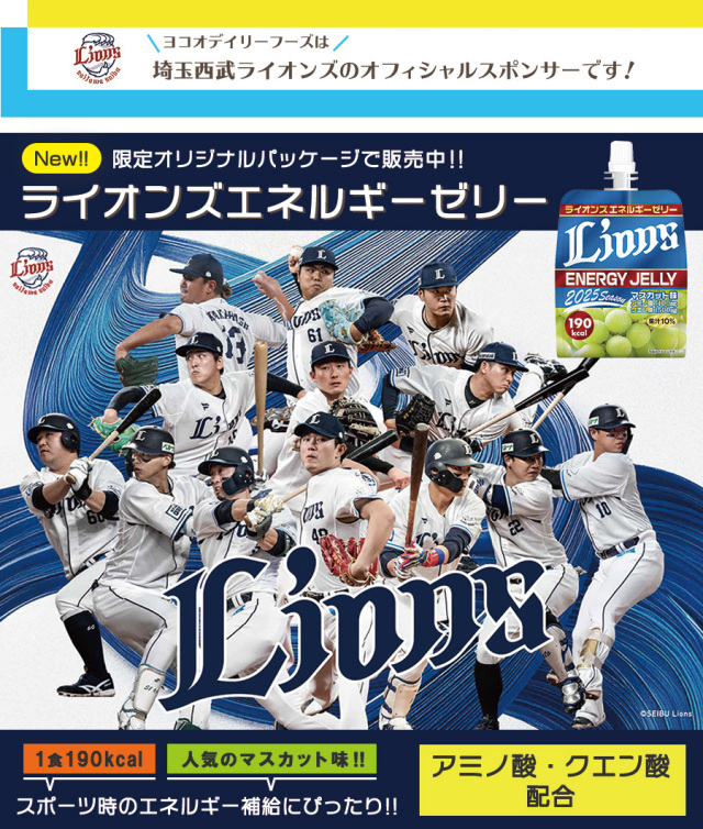 ★週末セール！　タスカル ゼリー 450g (15g x 30本)×3箱 ☆週末セール！ タスカル ゼリー 450g (15g x 30本)×3箱 ☆週末セール！