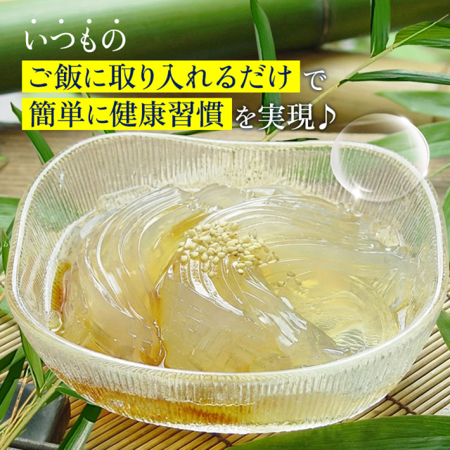 ところてん 三杯酢 天然天草 ダイエット 低カロリー ヘルシー