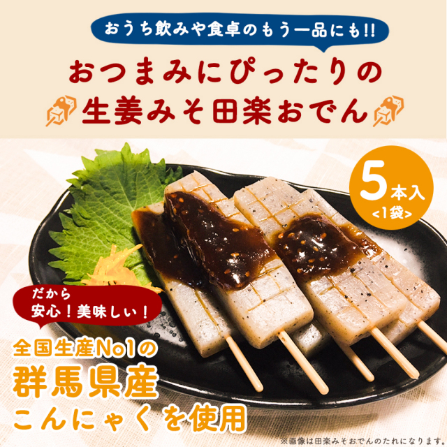 ydf00156_i001.jpg?t=20240826173355