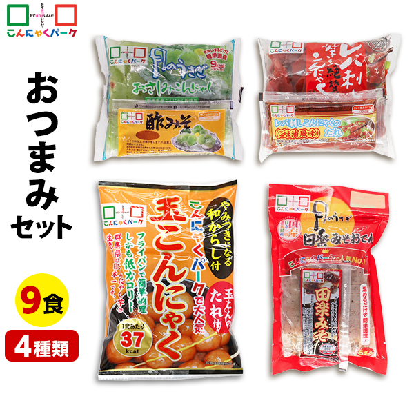 297円 最大58%OFFクーポン 吉田屋食品 さしみ用こんにゃく 青 260g×2個 JAN:4957006311301 297円 最大58%OFFクーポン 吉田屋食品 さしみ用こんにゃく 青 260g×2個 JAN:4957006311301