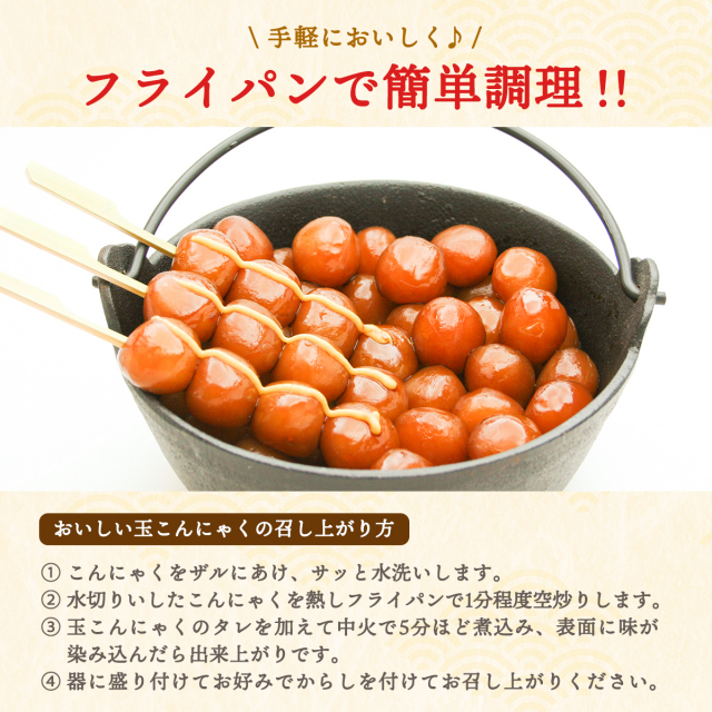 ydf00193_i003.jpg?t=20240826173405