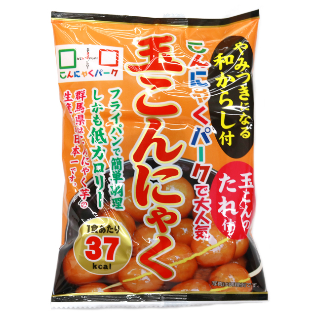 玉こん 玉こんにゃく 低糖質 ダイエット 満腹感 カロリーオフ 低