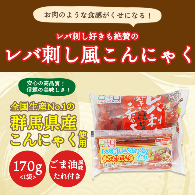 ydf00194_i001.jpg?t=20240826173406