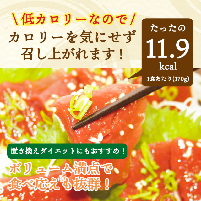 翻訳こんにゃく Amazon.co.jp: ヨコオデイリーフーズ 生さしみこんにゃく お徳用