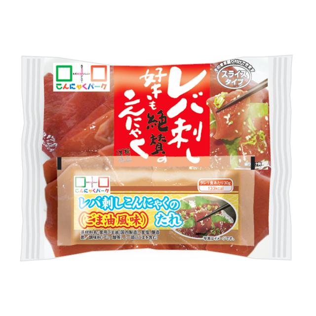 翻訳こんにゃく レバ刺し風 刺身こんにゃく 低糖質 糖質オフ｜こんにゃくパーク