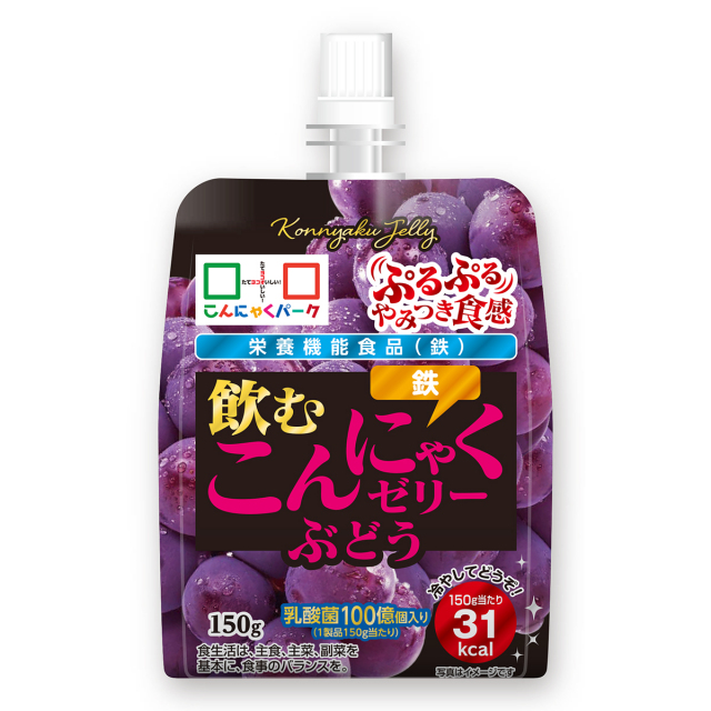 ぶどう 飲むゼリー こんにゃくゼリー ゼリー飲料 ダイエット 置き換え