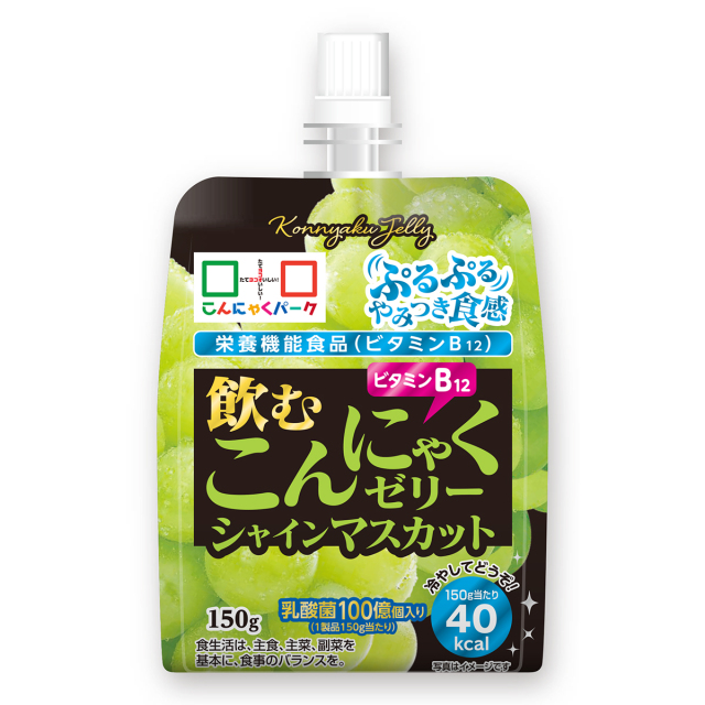 シャインマスカット 飲むゼリー こんにゃくゼリー ゼリー飲料