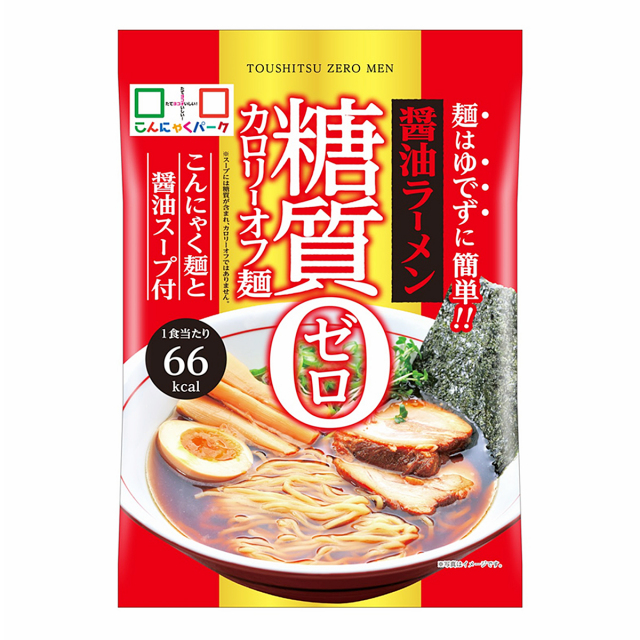 ギフト セット こんにゃく麺 田楽 ゼリー プリン 蒟蒻 詰め合わせ