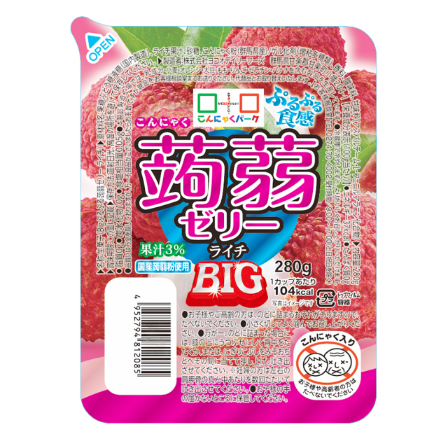 ライチゼリー こんにゃくゼリー 低カロリー 低糖質 ダイエット