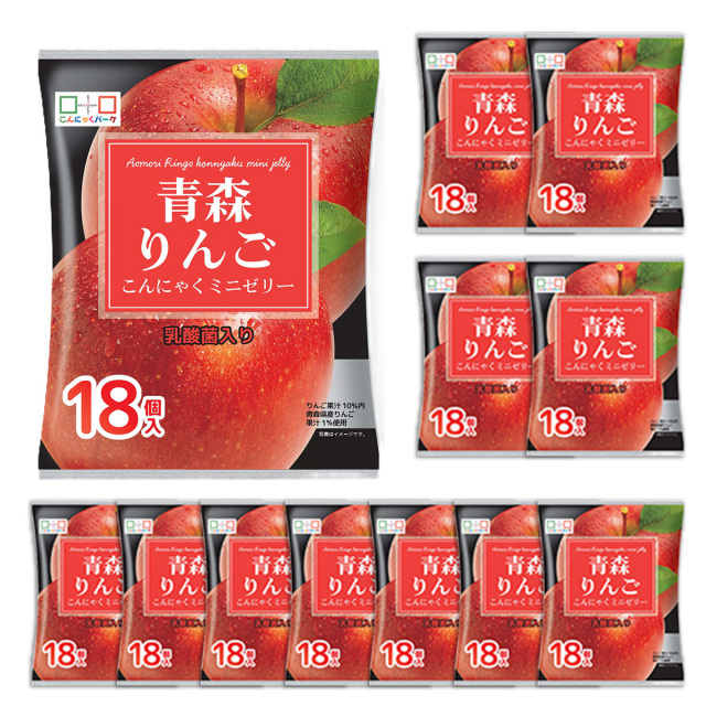 りんごゼリー こんにゃくゼリー 個包装 ダイエット 置き換え