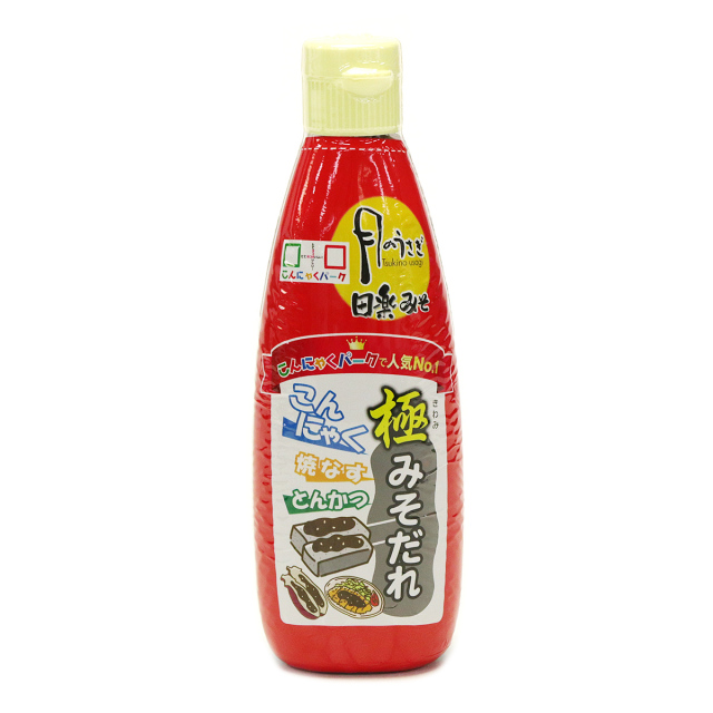 田楽みそ 極みそだれ 味噌だれ みそ タレ 調味料 ｜こんにゃくパーク