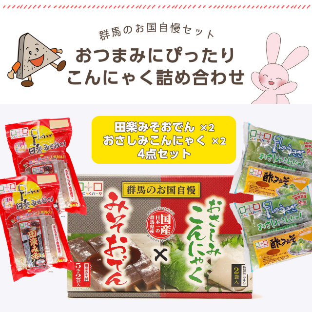 ydf00805_i001.jpg?t=20230120131257