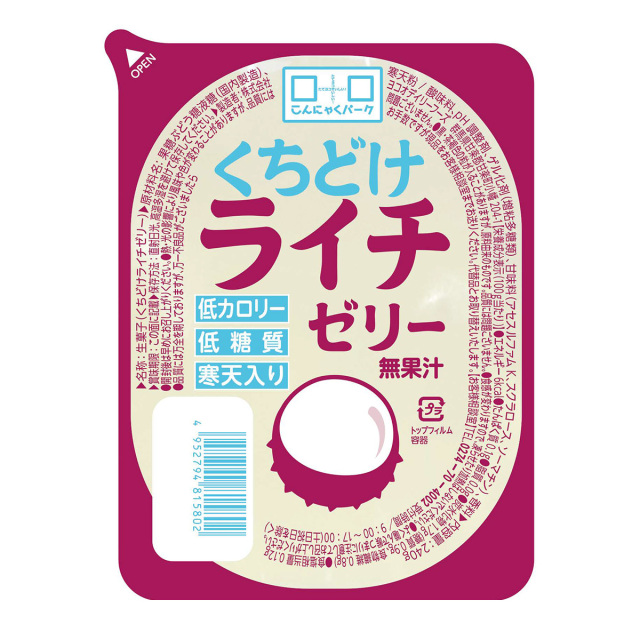 ライチゼリー 寒天ゼリー 低カロリー 低糖質｜こんにゃくパーク