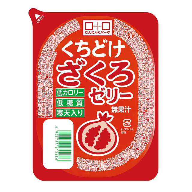 ざくろゼリー 寒天ゼリー 低カロリー 低糖質｜こんにゃくパーク