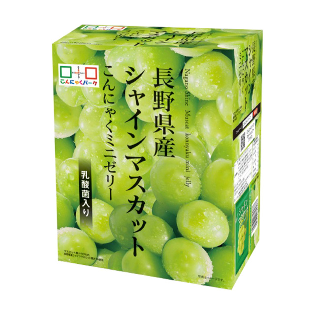 シャインマスカット こんにゃくゼリー BOX入り 個包装 ダイエット