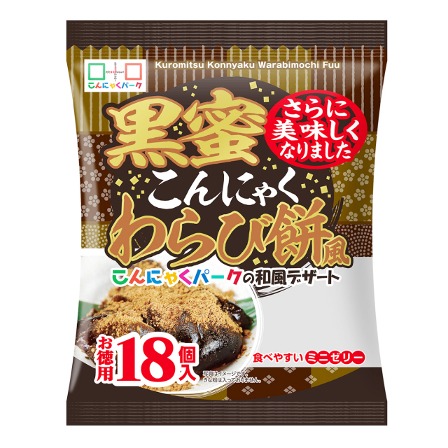 こんにゃく 黒蜜こんにゃくわらび餅風 ゼリー 個包装 ダイエット 置き換え