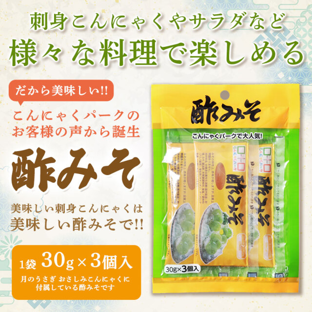 ydf01167_i001.jpg?t=20240517160351