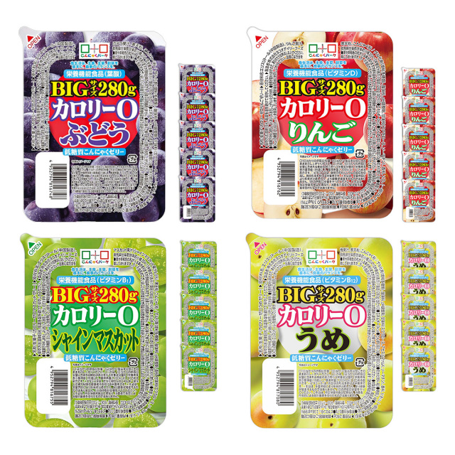 食べ比べセット 0カロリー 低糖質こんにゃくゼリー 置き換え