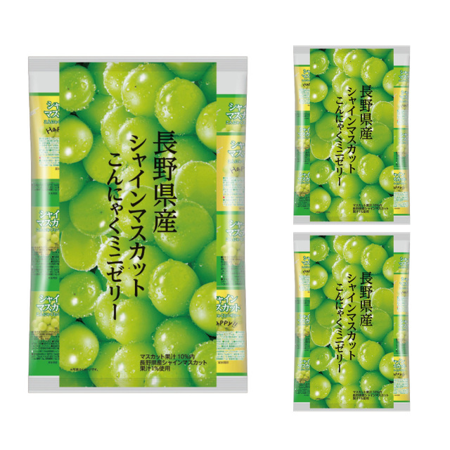 長野県産 シャインマスカット こんにゃくゼリー 個包装 ダイエット