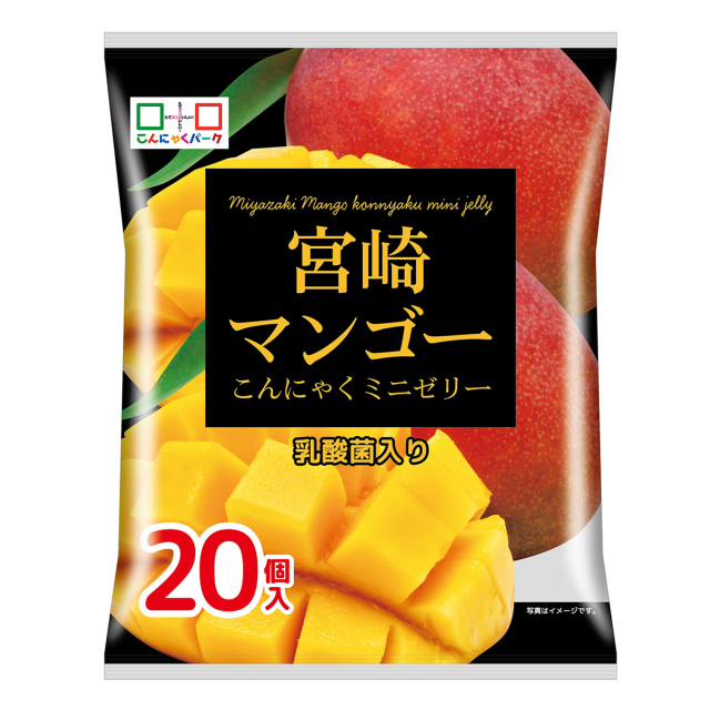 宮崎 マンゴーゼリー こんにゃくゼリー お徳用 個包装