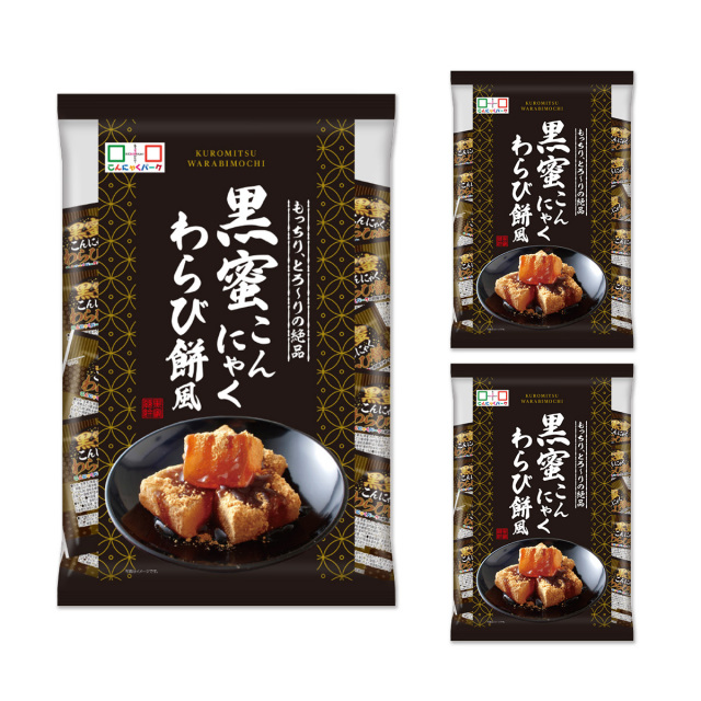 黒蜜こんにゃくわらび餅風 個包装 ダイエット｜こんにゃくパーク