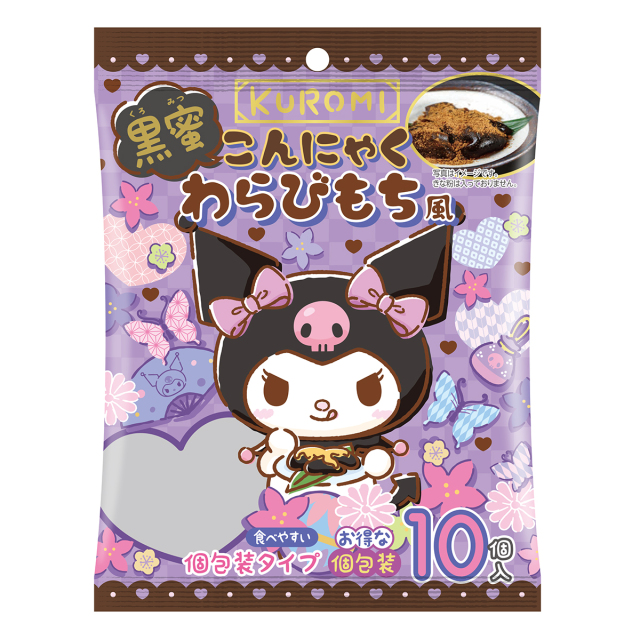 KUROMI 黒蜜こんにゃくわらびもち風 こんにゃくゼリー 個包装 置き換え
