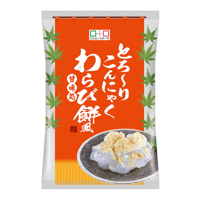とろ～りこんにゃくわらび餅風 個包装 ダイエット｜こんにゃくパーク