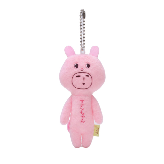 ゆきおマナンちゃん ご当地ゆきお マスコット キーホルダー ぬいぐるみ
